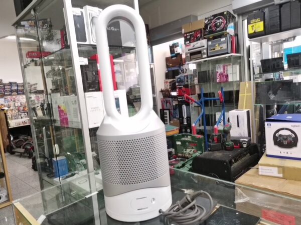 Dyson Hp02 |  Mit Fernbedinung   sprüng | Zustand: Sehr Gut – Bild 2