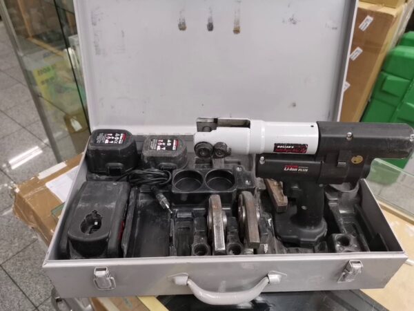 Roller Kupferpresse Viega Multi-press   | Koffer 2 Akku ladegerät 3x Backen | Zustand: Sehr Gut – Bild 3