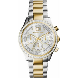 Michael Kors Mk-6188 Brinkley Chronograph | mit Originalverpackung | Zustand: Sehr Gut