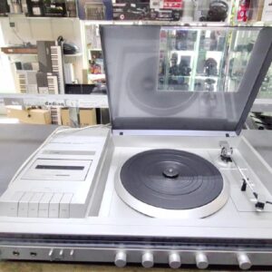 Philips Stereo Music Centre 1231 | Vintage Plattenspieler Radio Vinyl Kassette 3 in 1 | Play von Kasseette geht nicht (Rew | Wind funktioniert) | Zustand: Gut