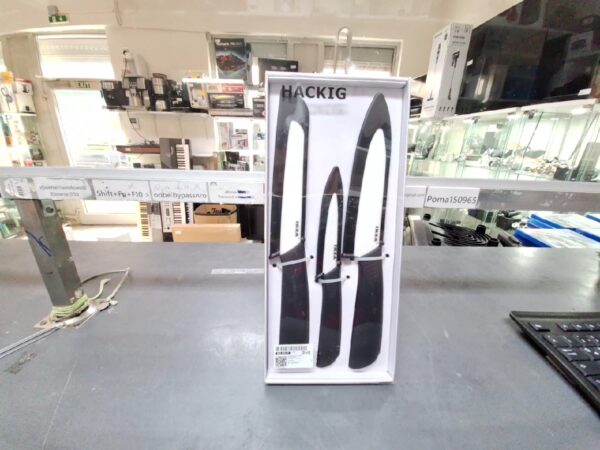 Hackig Messer 3er-Set Ikea | Zustand: Neu – Bild 2
