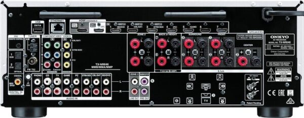 Onkyo Tx-nr646 Silber | mit Fernbedienung | | Zustand: Sehr Gut – Bild 2