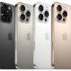 iPhone 16 Pro Max 256GB | mit Originalverpackung  | SimLock: Frei | Zustand: Neu | Farbe: Natural Titanium