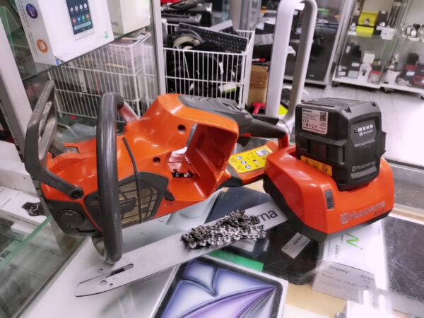 Husqvarna 540i XP Akku-Kettensäge  | Mit Akku  Defekt |  Ladegerät  | Zustand: Gut – Bild 4