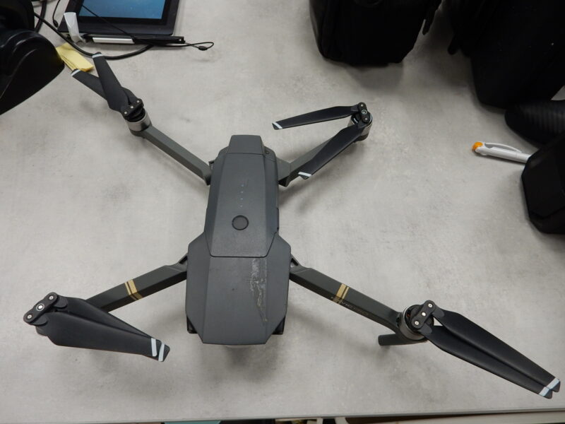 Dji Mavic Pro | Zustand: Gut