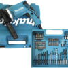 Makita Hp1631 schlagbohrmaschine | Koffer mit Bohr | Bit set | Bohrfutter hat Spuren |ohne Handgriff | Zustand: Sehr Gut