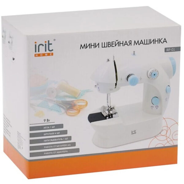 Nähmaschine Irit Home | mit Originalverpackung | Zustand: Wie Neu