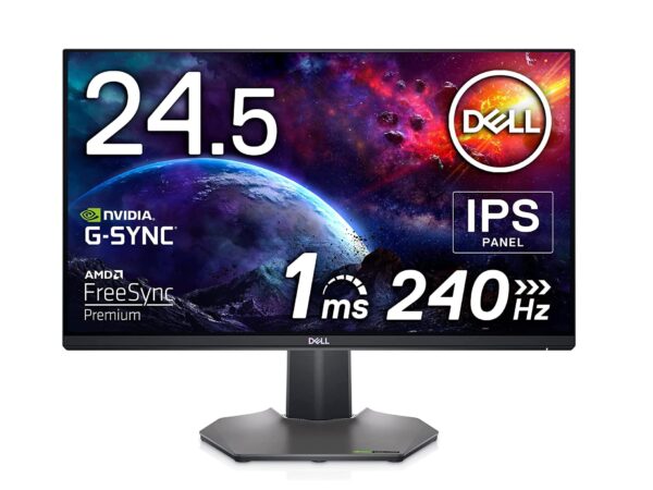 Dell Gaming Monitor S2522hg 24,5 Zoll  | Zustand: Sehr Gut