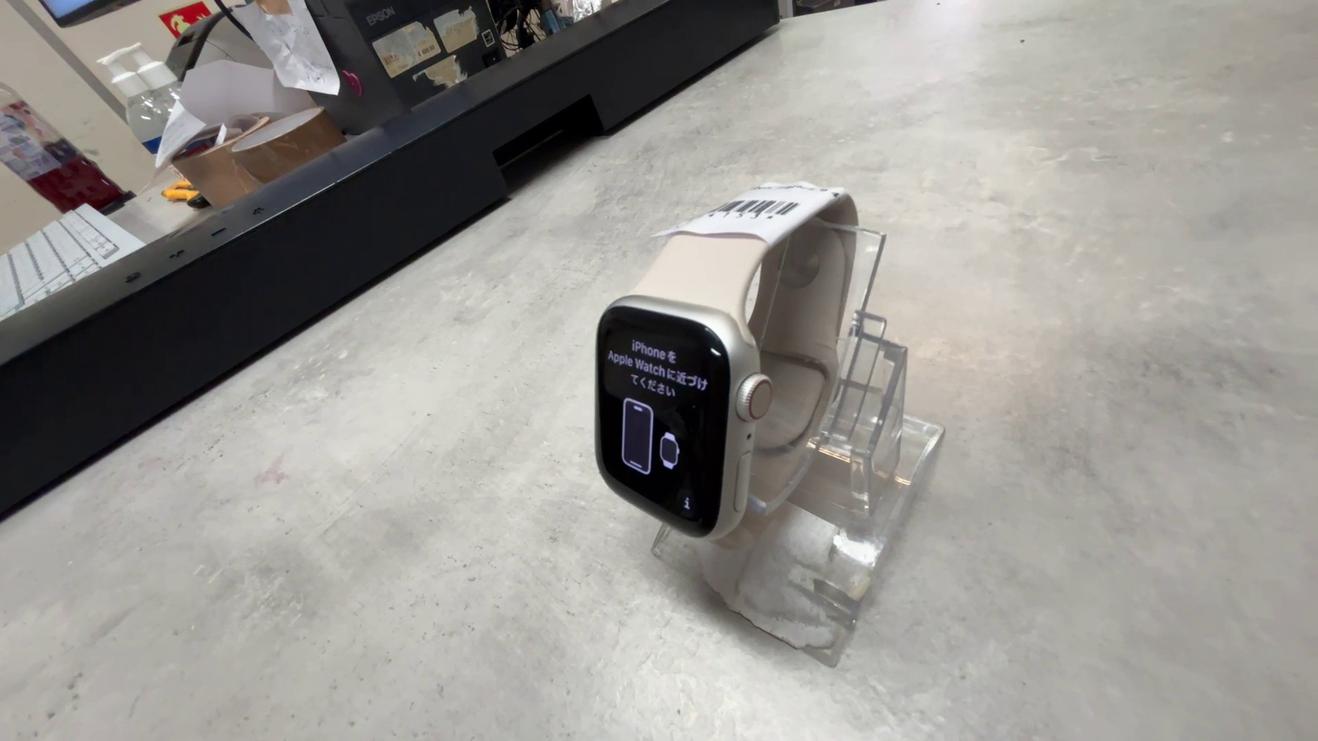 Apple Watch Series 9 41mm GPS + Cellular | . | Zustand: Sehr Gut – Bild 2