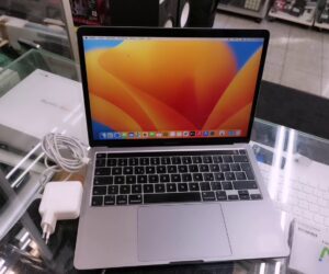 Macbook Pro Core intel i5 2020 | 16 GB ram 512 GB SSD 260 Ladezyklen | Zustand: Sehr Gut