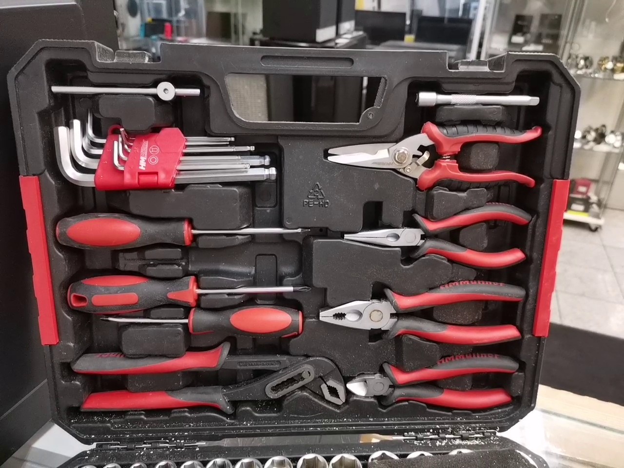 HM Müllner Universal-Werkzeugkoffer, 96 tlg | Koffer | Zustand: Wie Neu