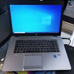 Hp intel Core i7-5600 CPU 2.60 GHz | 8.00 GB Ram 256 SDD Windows 10 | Zustand: Sehr Gut