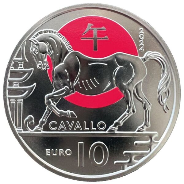 10¬  Set 3 St  San Marino 2024 | Chinesischer Mondkalender (Capra | Cavallo | Scimmia)
 | Zustand: Sehr Gut – Bild 2