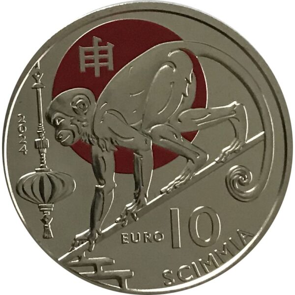 10¬  Set 3 St  San Marino 2024 | Chinesischer Mondkalender (Capra | Cavallo | Scimmia)
 | Zustand: Sehr Gut – Bild 3