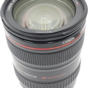 Canon EF 24-105mm 4.0 L IS USM,   | Zustand: Gut