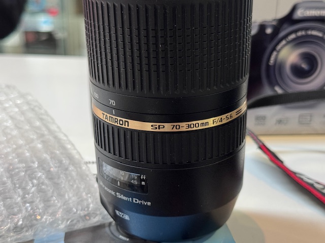 Canon Eos 7d Kamera mit Tamron SP 70-300mm | Mit Verpackung | Anleitung | Ladegerät | 3 Akkus | Batteriegrieff | Zustand: Sehr Gut – Bild 4