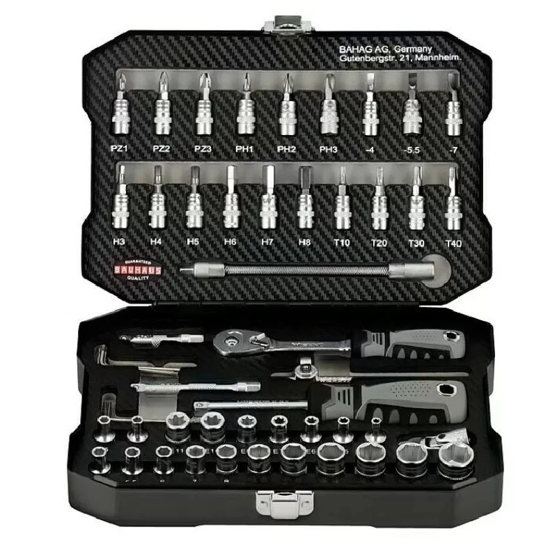 Wisent WIL 53 Steckschlüssel-Set 53-teilig , Steckschlüssel-Set 53-teilig 1 | 4 Zoll Chrom-Vanadium-Stahl | Zustand: Neu