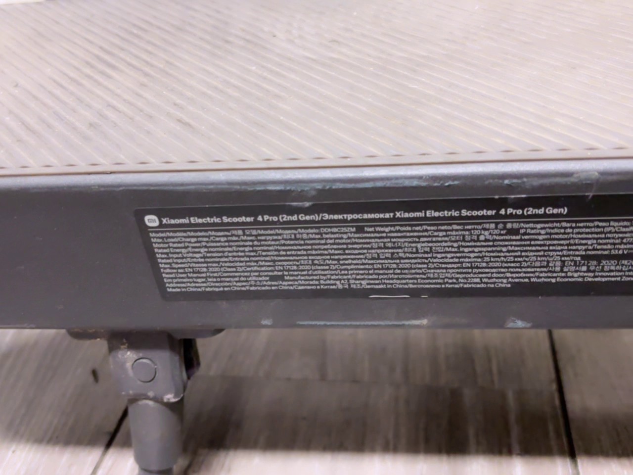 Xiaomi Electric Scooter 4 Pro (2nd Gen), 400W Motor, 60km Reichweite, 19kg Gewicht, 10 – Bild 2