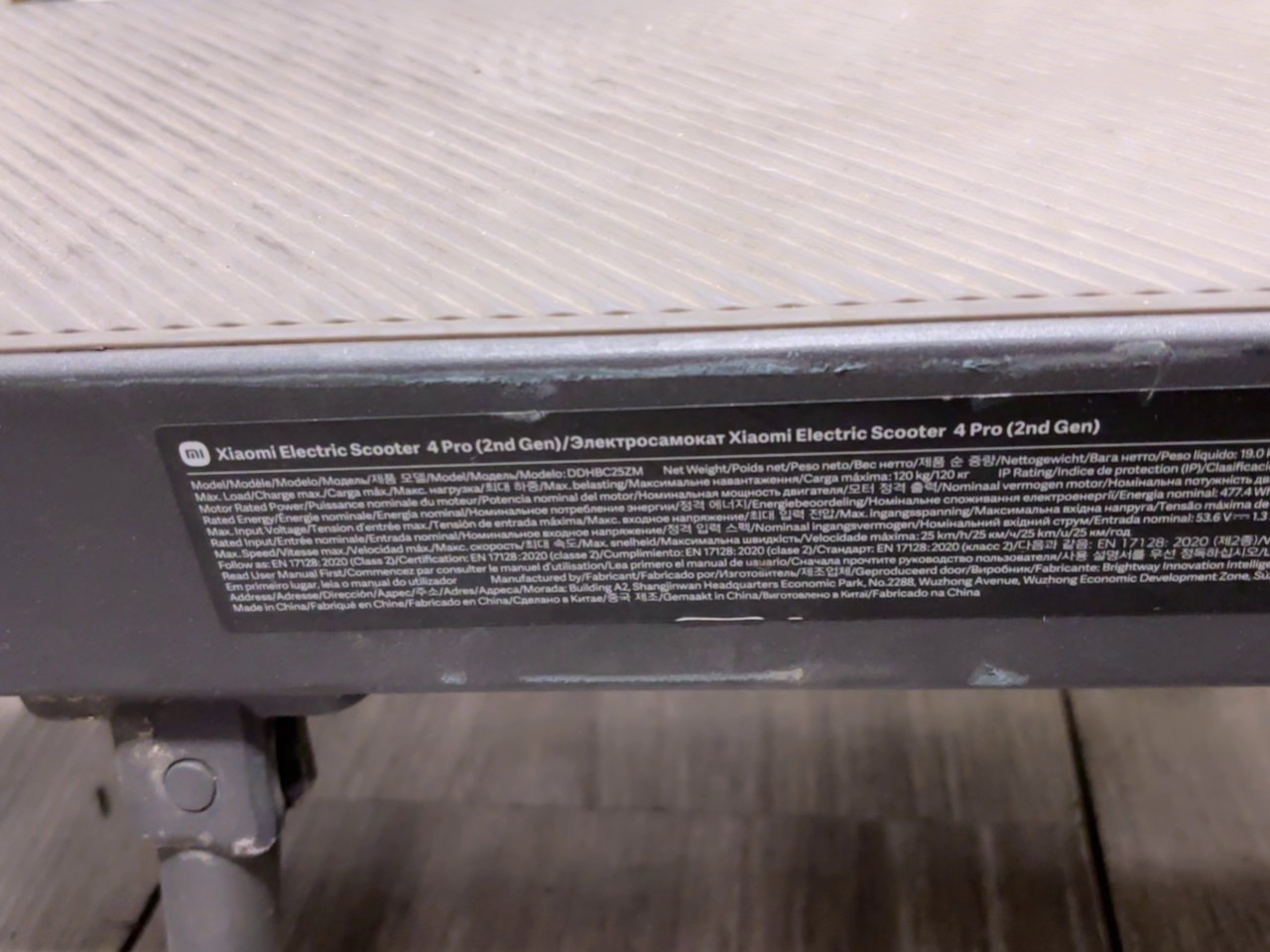 Xiaomi Electric Scooter 4 Pro (2nd Gen), 400W Motor, 60km Reichweite, 19kg Gewicht, 10 – Bild 3