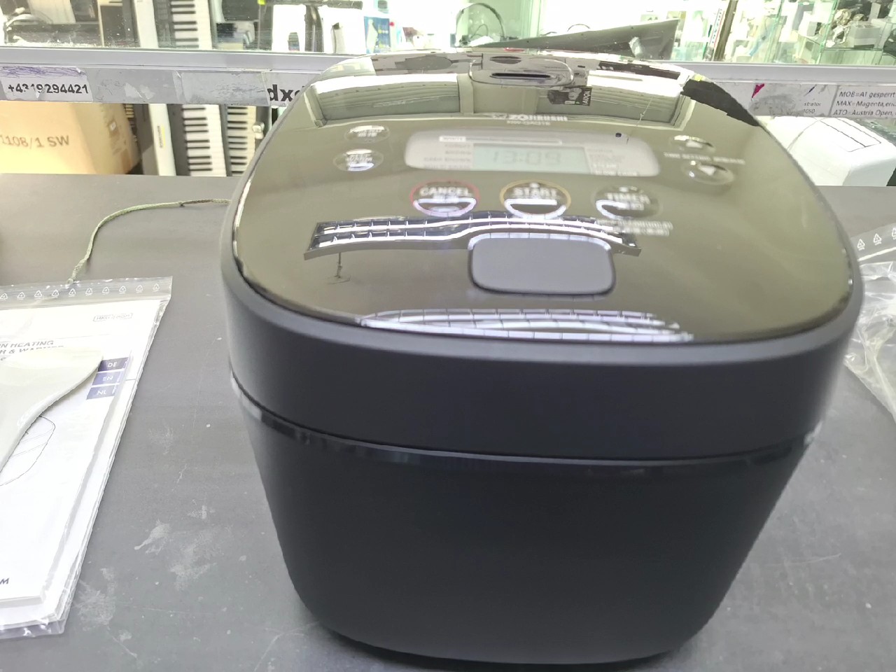 Zojirushi NW-QAQ18 IH Reiskocher, 1.8L, IH-Technologie, 15 Menüs, inkl. Dämpfeinsatz, Made in Japan. | Zustand: Sehr Gut – Bild 2