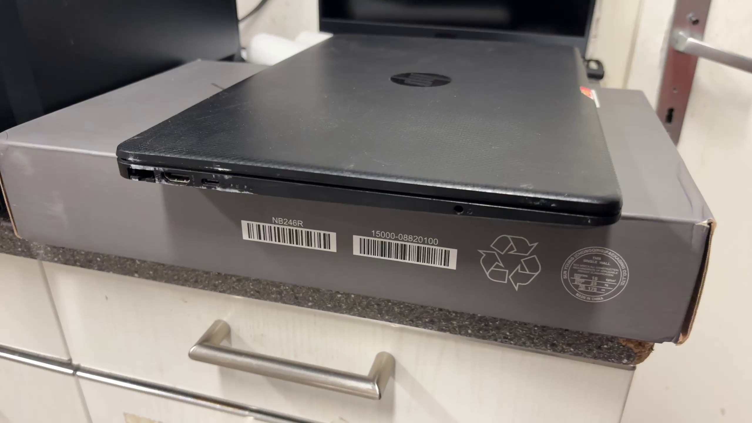 HP 15-dw3254ng, i5-1135G7, 8GB RAM, 500GB SSD, Schwarz, guter Zustand laut Aufkleber | Zustand: Sehr Gut – Bild 5