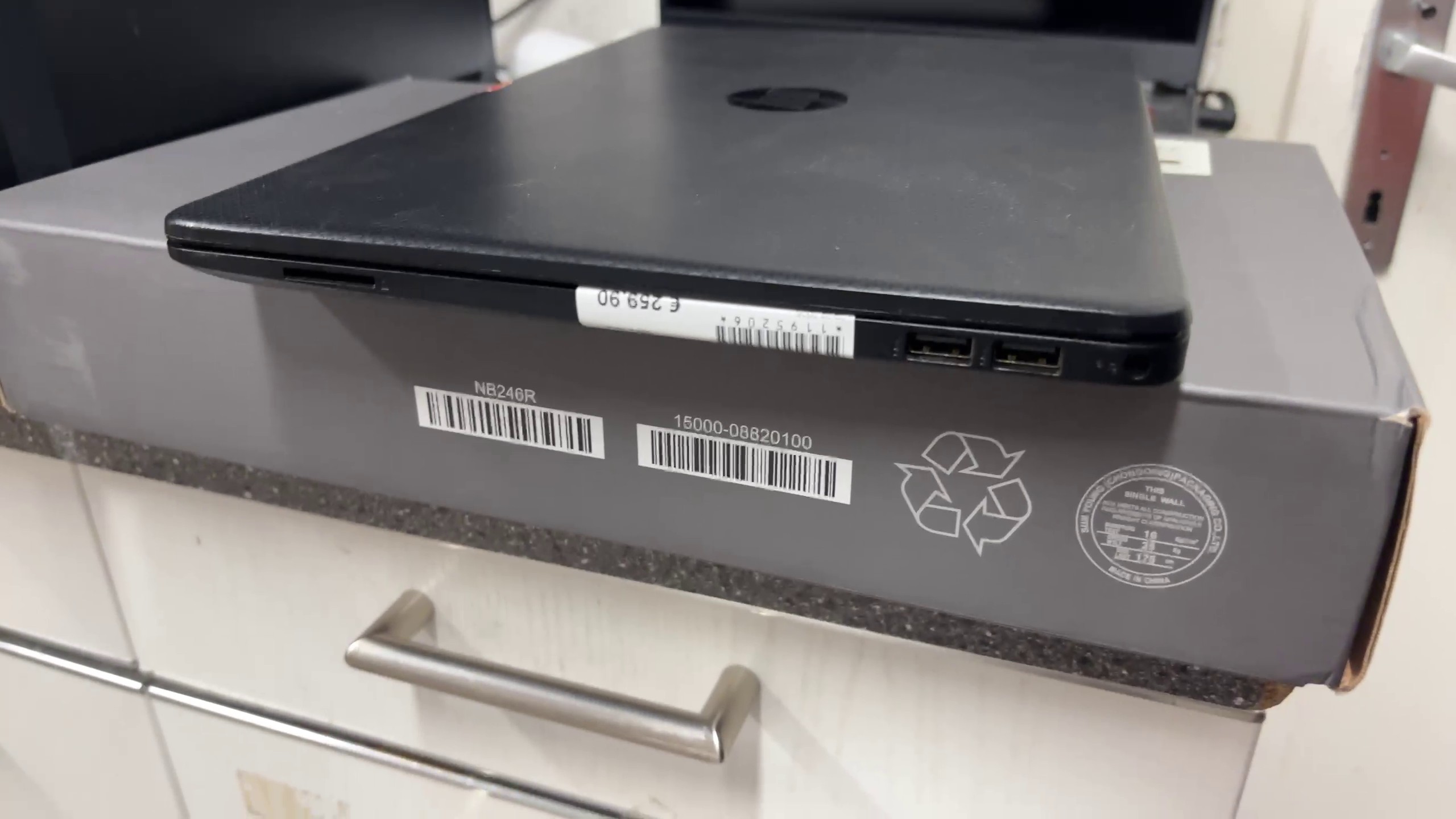 HP 15-dw3254ng, i5-1135G7, 8GB RAM, 500GB SSD, Schwarz, guter Zustand laut Aufkleber | Zustand: Sehr Gut – Bild 6