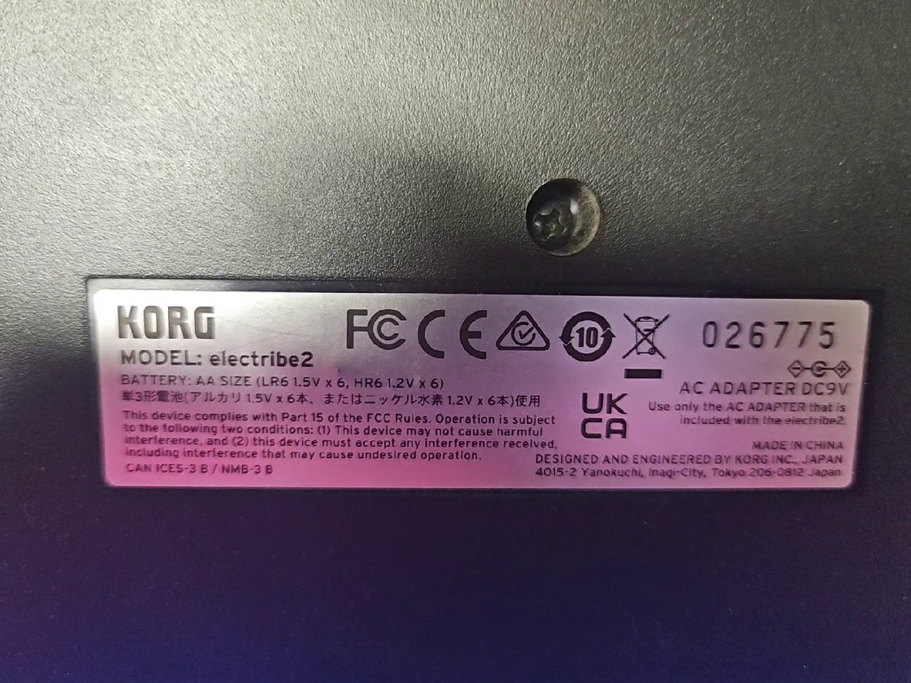 KORG electribe 2 (blau), music production station, synthesizer | sampler, dc9v netzteil oder aa batterien, zubehör: netzteil | Zustand: Sehr Gut – Bild 3