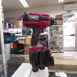 Einhell Professional IMPAXXO 18/450, Akku-Schlagschrauber, 18V, bürstenlos, 450Nm, inkl. 4.0Ah Akku, Nuss-Set, ohne Ladegerät. | Zustand: Neu