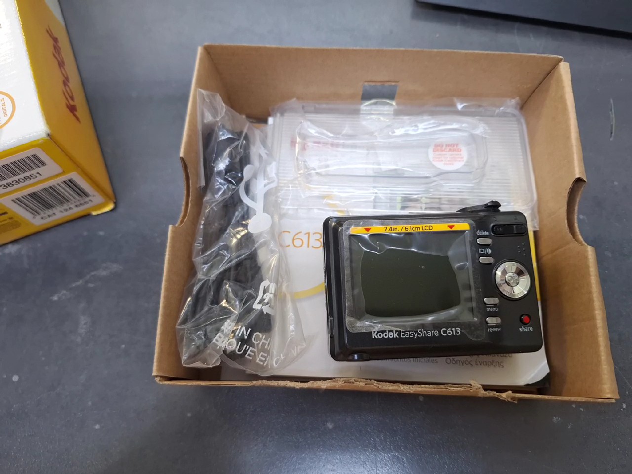 Kodak EasyShare C613, Schwarz, 6,2 Megapixel, 3x optischer Zoom, inkl. Zubehör (Kabel, Anleitung, OVP) | Zustand: Wie Neu – Bild 2