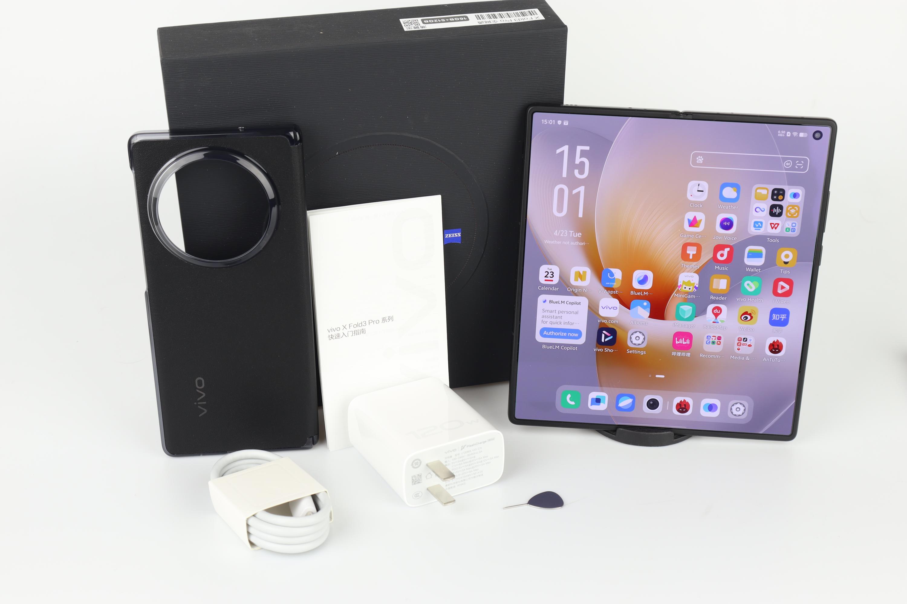 Vivo X Fold3 Pro 2024 Schwarz, 16 GB RAM, 512 GB Speicher, leichte Kratzer vorhanden | SimLock: Frei | Zustand: Gut | Farbe: schwarz | Akku: Sehr Gut – Bild 3