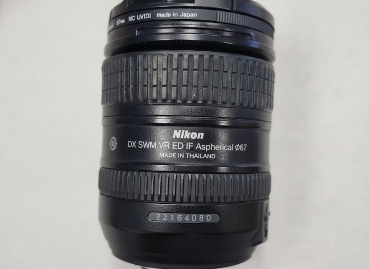 Nikon AF-S DX 16-85mm VR, Brennweite 16-85mm, Blende f | 3.5-5.6, Bildstabilisator, Filtergewinde 67mm, leichtere Gebrauchsspuren, Zubehör: UV-Filter | Zustand: Gut